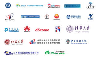 長煦信息技術(shù)咨詢 引領(lǐng)企業(yè)數(shù)字化轉(zhuǎn)型的專業(yè)伙伴